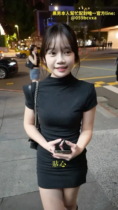 文化大學打工小妹找幽默男『黑男本人VIP街頭配對服務』名額有限單身快來，諮詢請加官方Line : @059bcvxa文化妹妹：